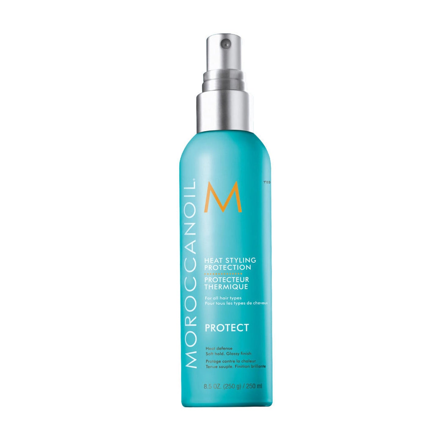 Moroccanoil Perfect Defense Heat Protection Spray 225ml